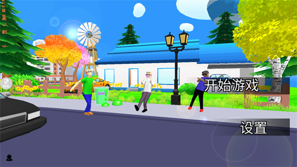 勇者大冒险无广告版