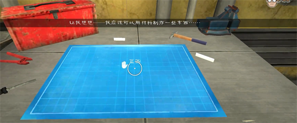 恐怖冰淇淋5无广告版