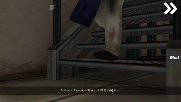 恐怖冰淇淋5无广告版