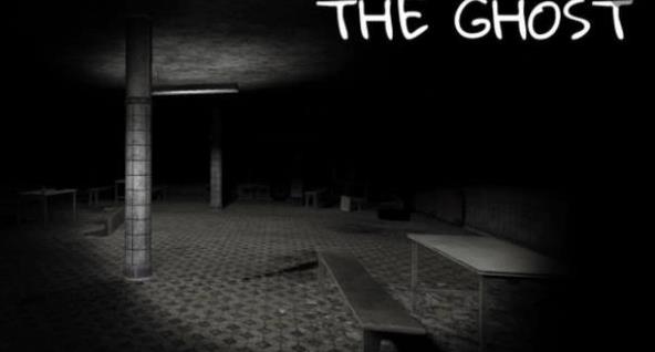 恐鬼症多人联机