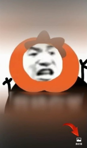 微信怎么设置朋友圈动态背景 朋友圈动态背景设置教程