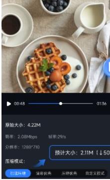 口袋视频转换器