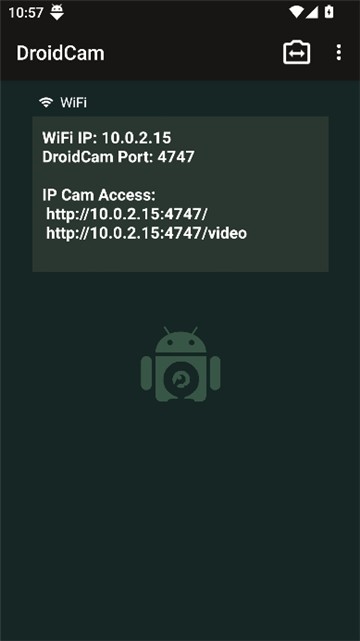 Droidcam截图2