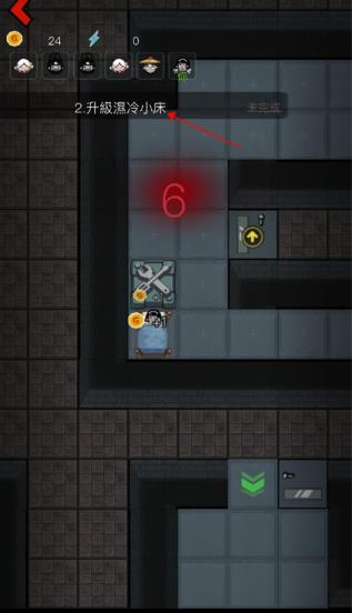 猛鬼宿舍双人联机版