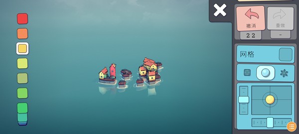 Townscaper中文版截图1