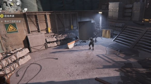 明日方舟终末地未熄火种任务怎么做 未熄火种任务流程攻略