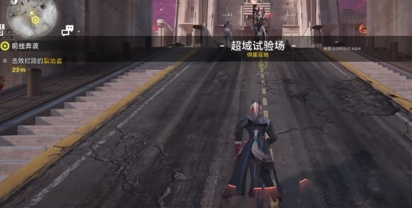 明日方舟终末地未熄火种任务怎么做 未熄火种任务流程攻略