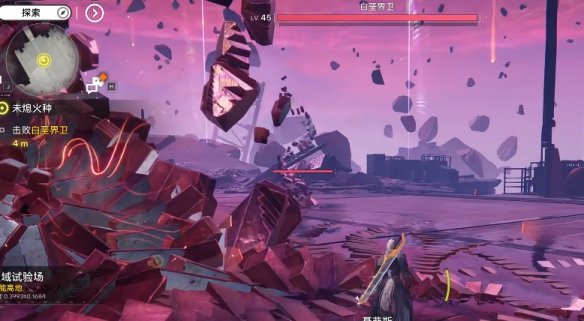 明日方舟终末地未熄火种任务怎么做 未熄火种任务流程攻略