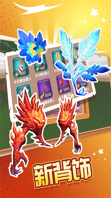 被尘封的故事老版本截图0