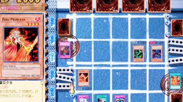 游戏王之混沌力量中文版