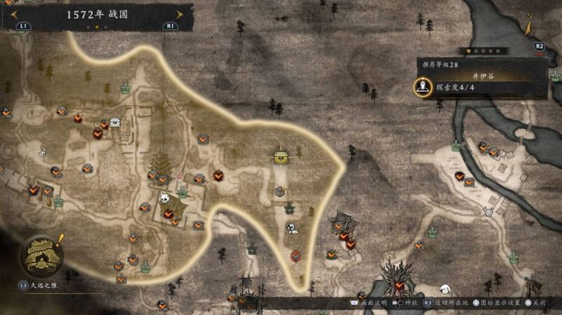 仁王3傲岸鬼在哪里 隐藏BOSS具体位置