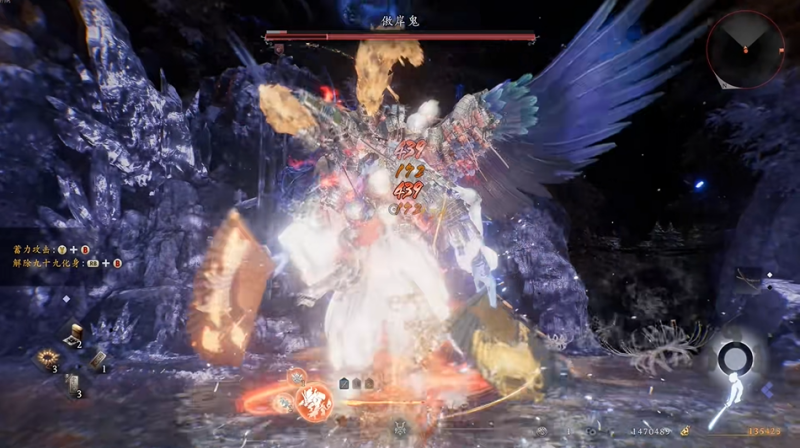 仁王3傲岸鬼在哪里 隐藏BOSS具体位置