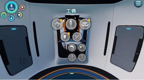 深海迷航冰点之下