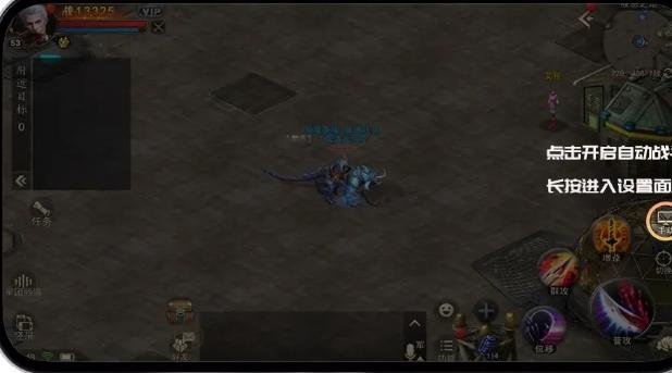 诺亚传说最新版