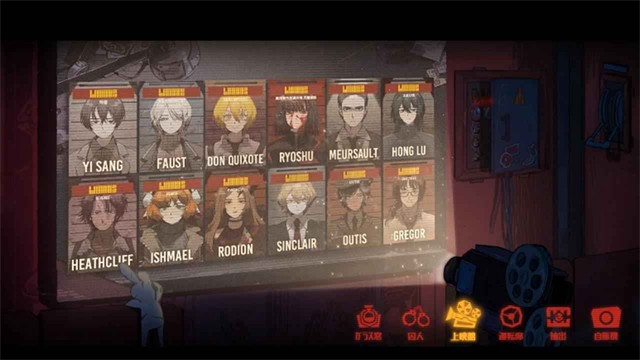 边狱巴士公司最新版截图3