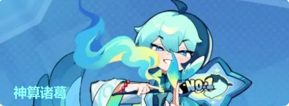 梦境护卫队阵容推荐 前期强势阵容怎么搭配