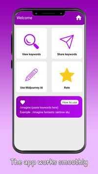 midjourney手机版截图1