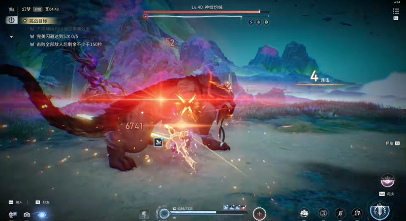 王者荣耀世界元流之子培养攻略 元流之子培养一图流