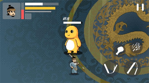 燕云十六声像素版截图2