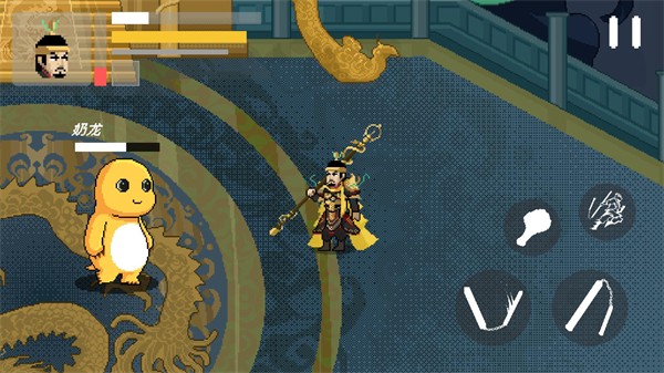 燕云十六声像素版截图3