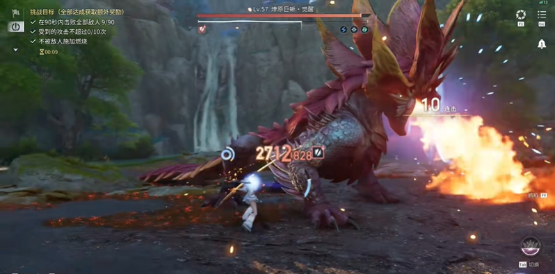 王者荣耀世界元流之子培养攻略 元流之子培养一图流