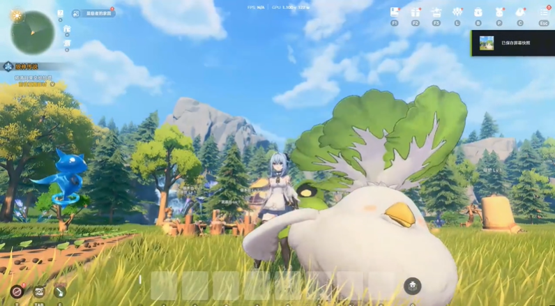 蓝色星原旅谣怎么种菜 种菜教程攻略