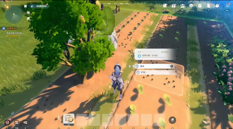 蓝色星原旅谣怎么种菜 种菜教程攻略