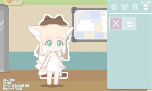 罗德岛拓荒食堂截图4