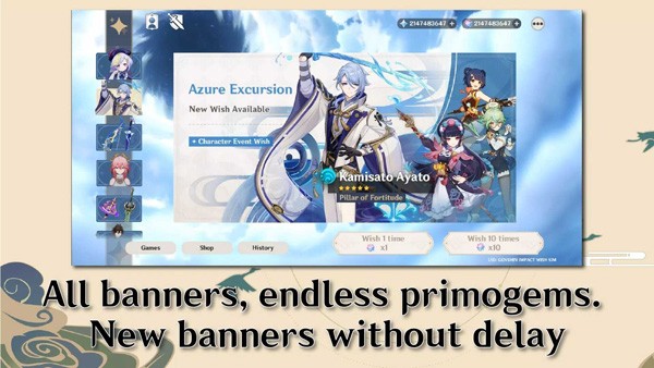 原神愿望模拟器截图3