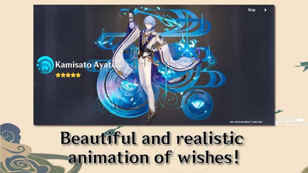 原神愿望模拟器截图4