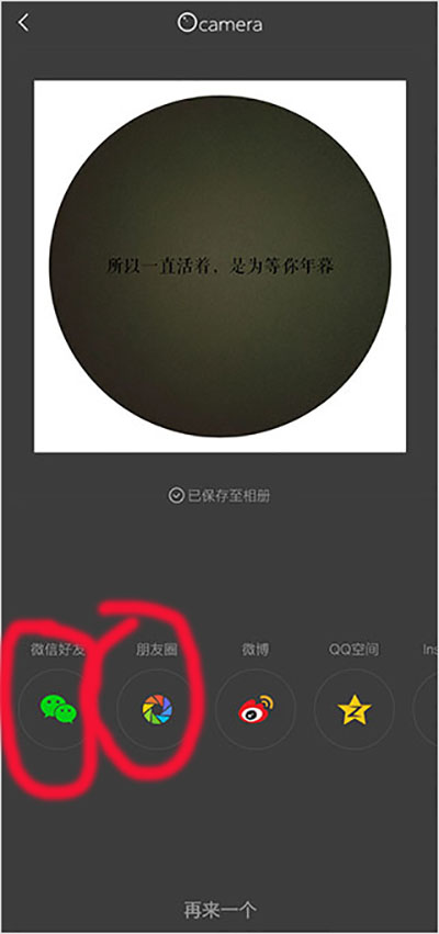 VS剪辑
