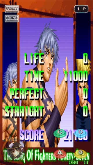 拳皇97终极之战手机版截图1