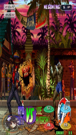 拳皇97终极之战手机版截图4