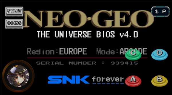 拳皇97终极之战手机版