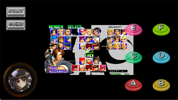 拳皇97终极之战手机版