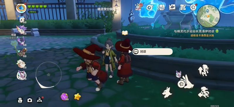 洛克王国世界精灵分院代表最高难度打法 精灵分院代表最高难度怎么打