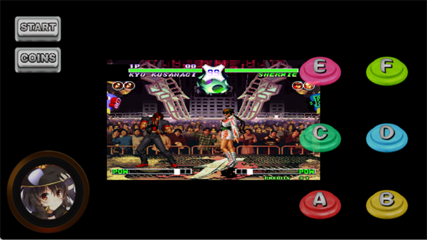 拳皇97终极之战手机版