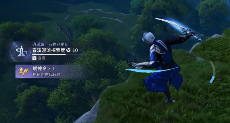 王者荣耀世界春溪漫滩赋神令在哪 春溪漫滩赋神令位置收集攻略