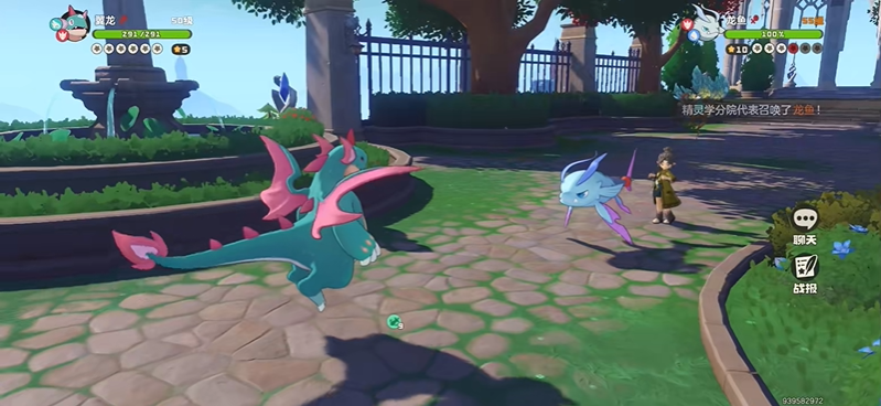 洛克王国世界精灵分院代表最高难度打法 精灵分院代表最高难度怎么打