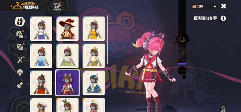 洛克王国世界隐藏服装怎么获得 隐藏服装大全