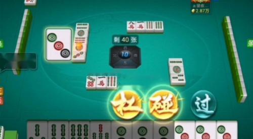 麻将胡了