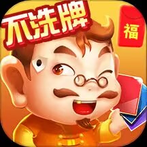 国民斗地主