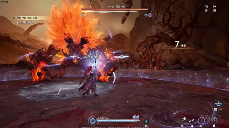 王者荣耀世界猩红神兽攻略秘籍 猩红神兽活动怎么打