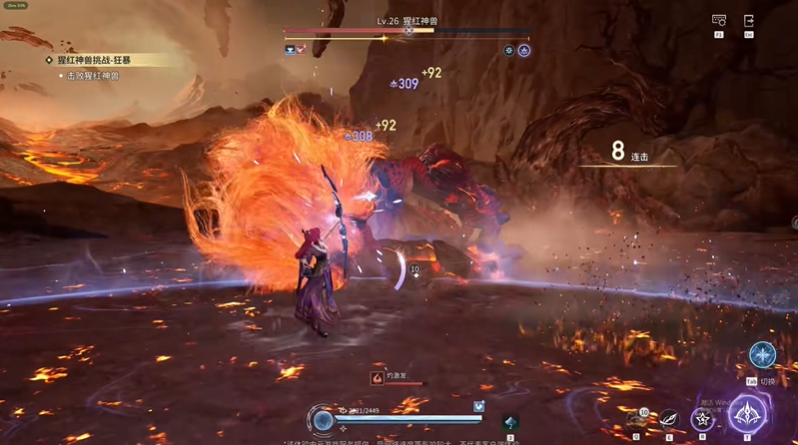 王者荣耀世界猩红神兽攻略秘籍 猩红神兽活动怎么打