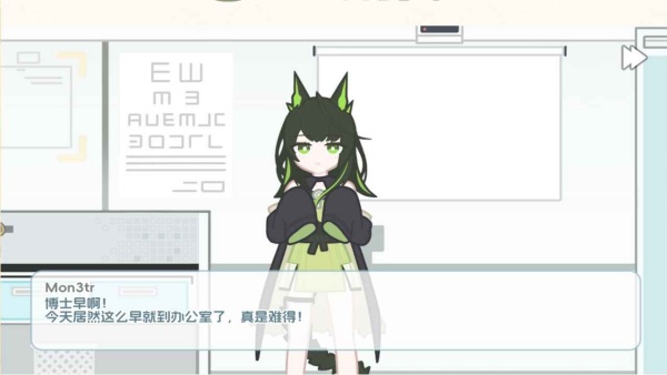 罗德岛拓荒食堂