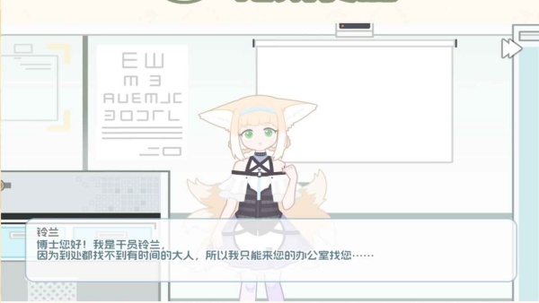 罗德岛拓荒食堂