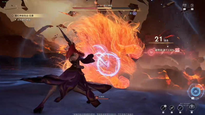 王者荣耀世界猩红神兽攻略秘籍 猩红神兽活动怎么打