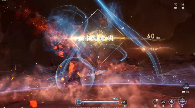 王者荣耀世界猩红神兽攻略秘籍 猩红神兽活动怎么打