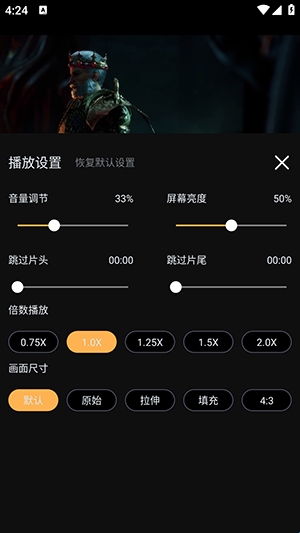 一起刷