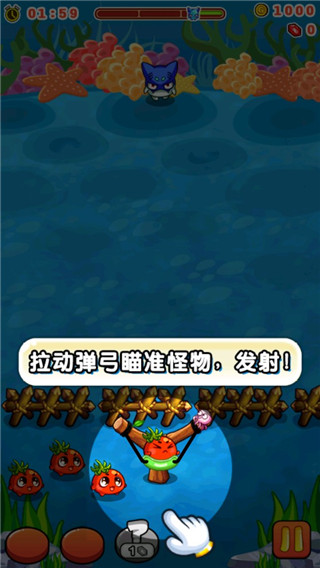 燃烧的蔬菜2经典版